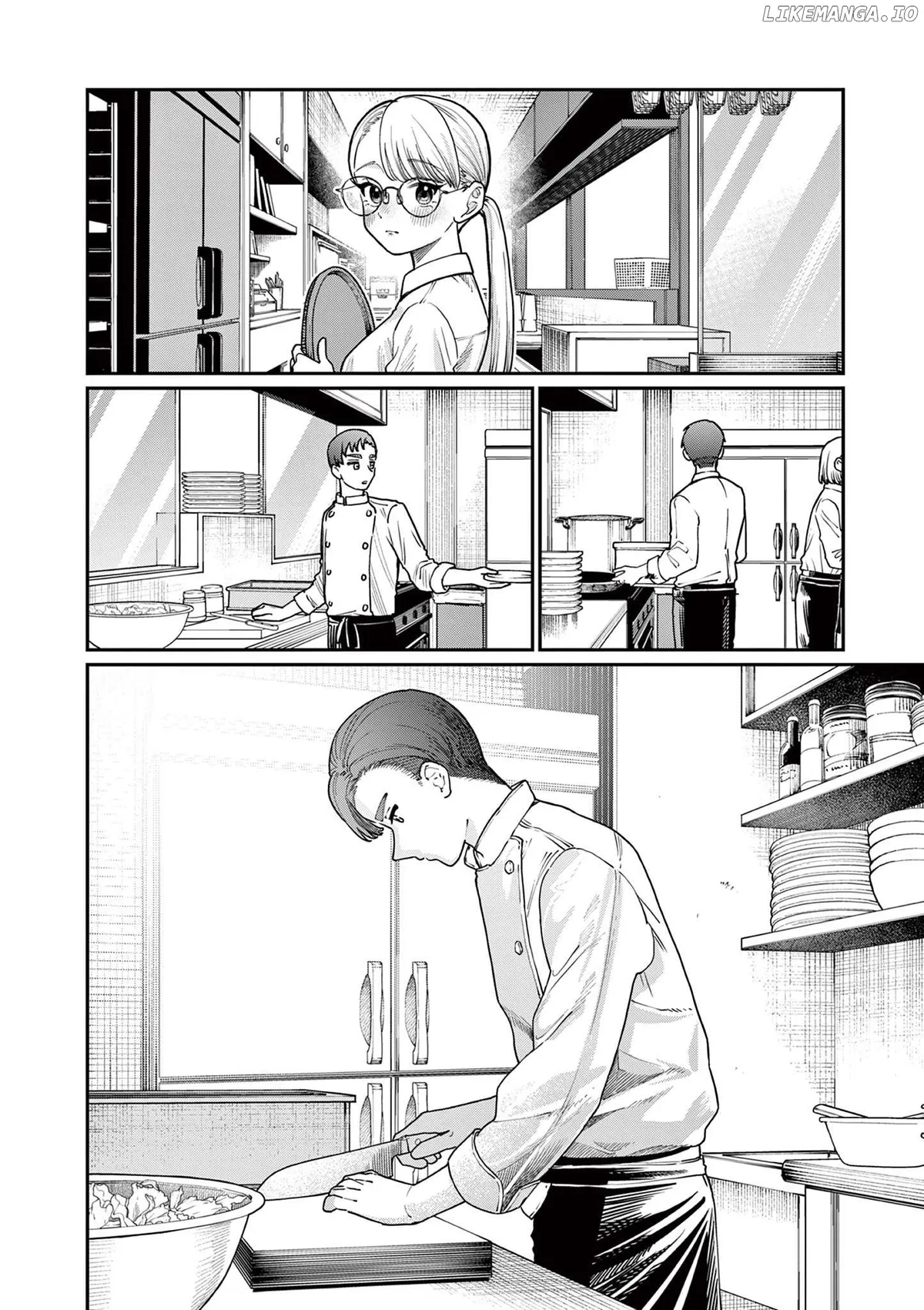 The Blue Love at the Wakaba Household Chapter 2 page 3 - 