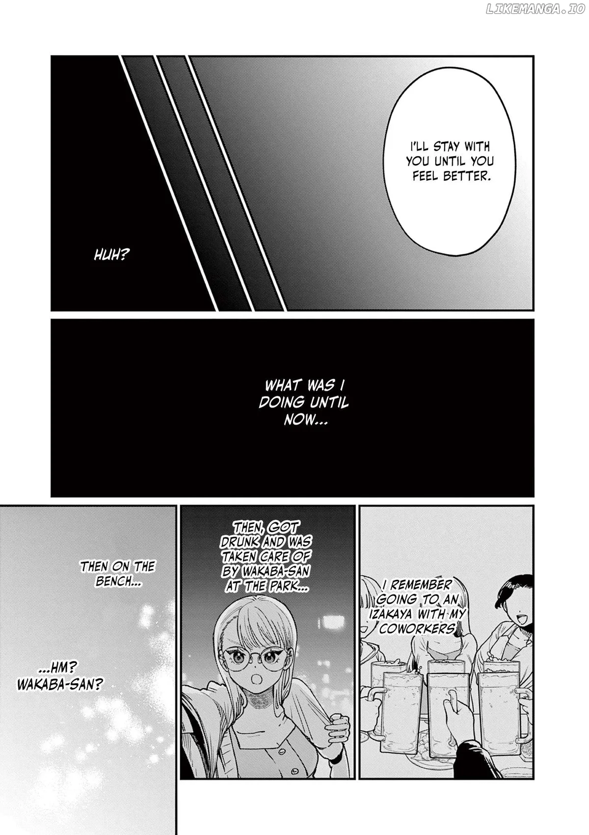 The Blue Love at the Wakaba Household Chapter 2 page 22 - 