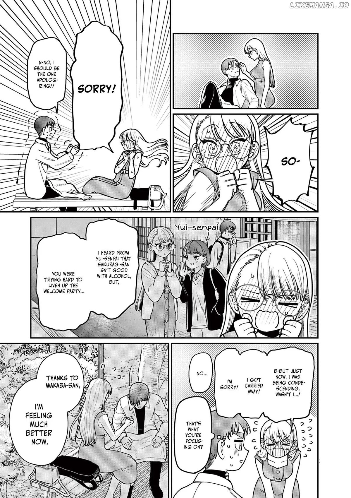 The Blue Love at the Wakaba Household Chapter 2 page 26 - 