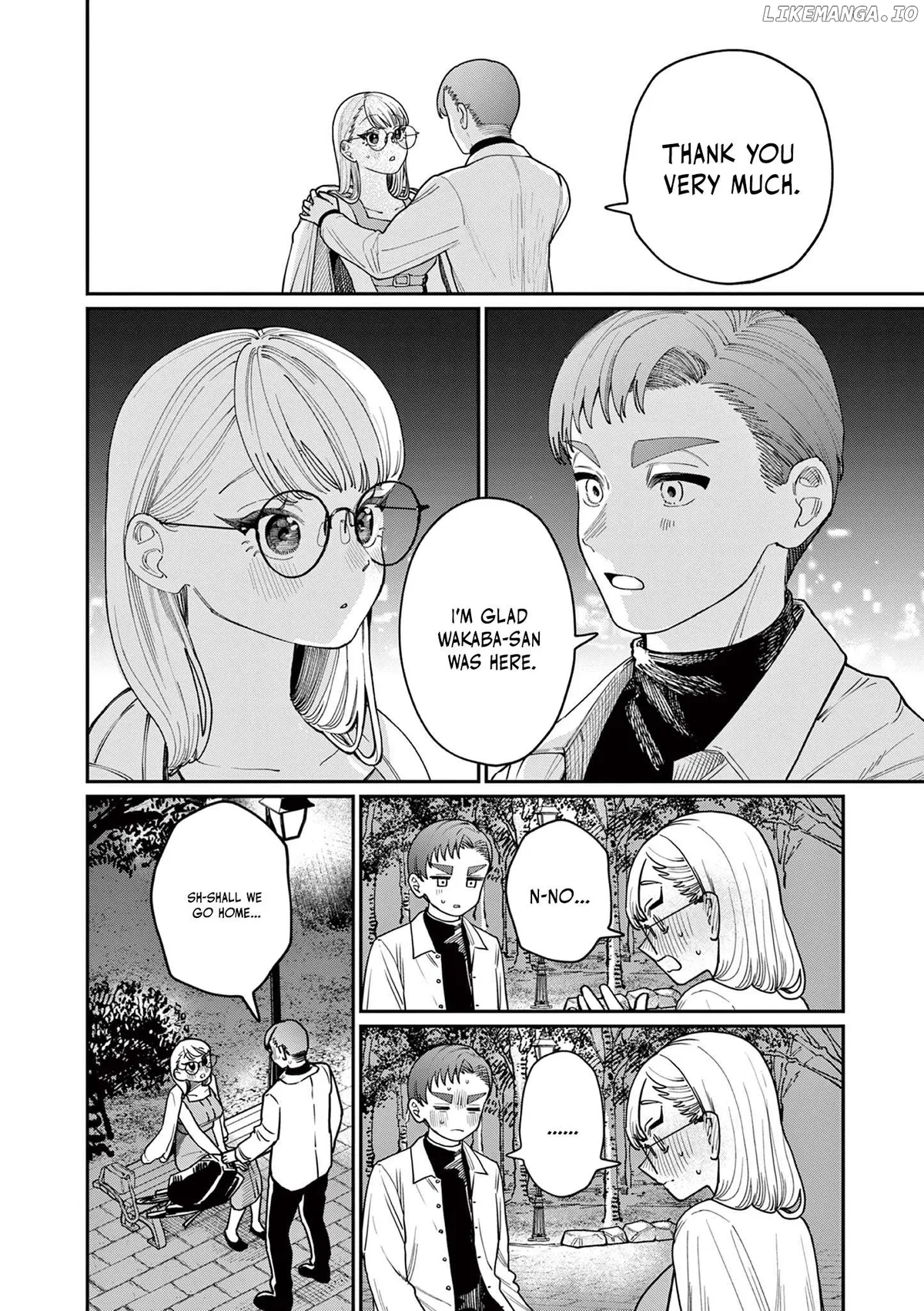 The Blue Love at the Wakaba Household Chapter 2 page 27 - 