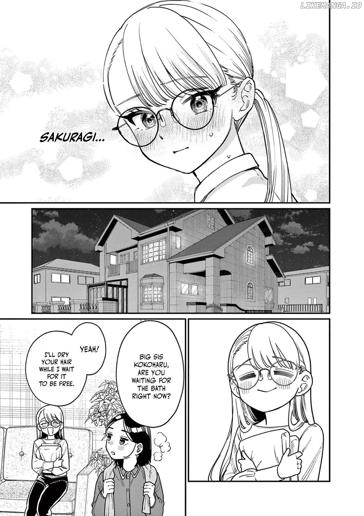 The Blue Love at the Wakaba Household Chapter 2 page 4 - 