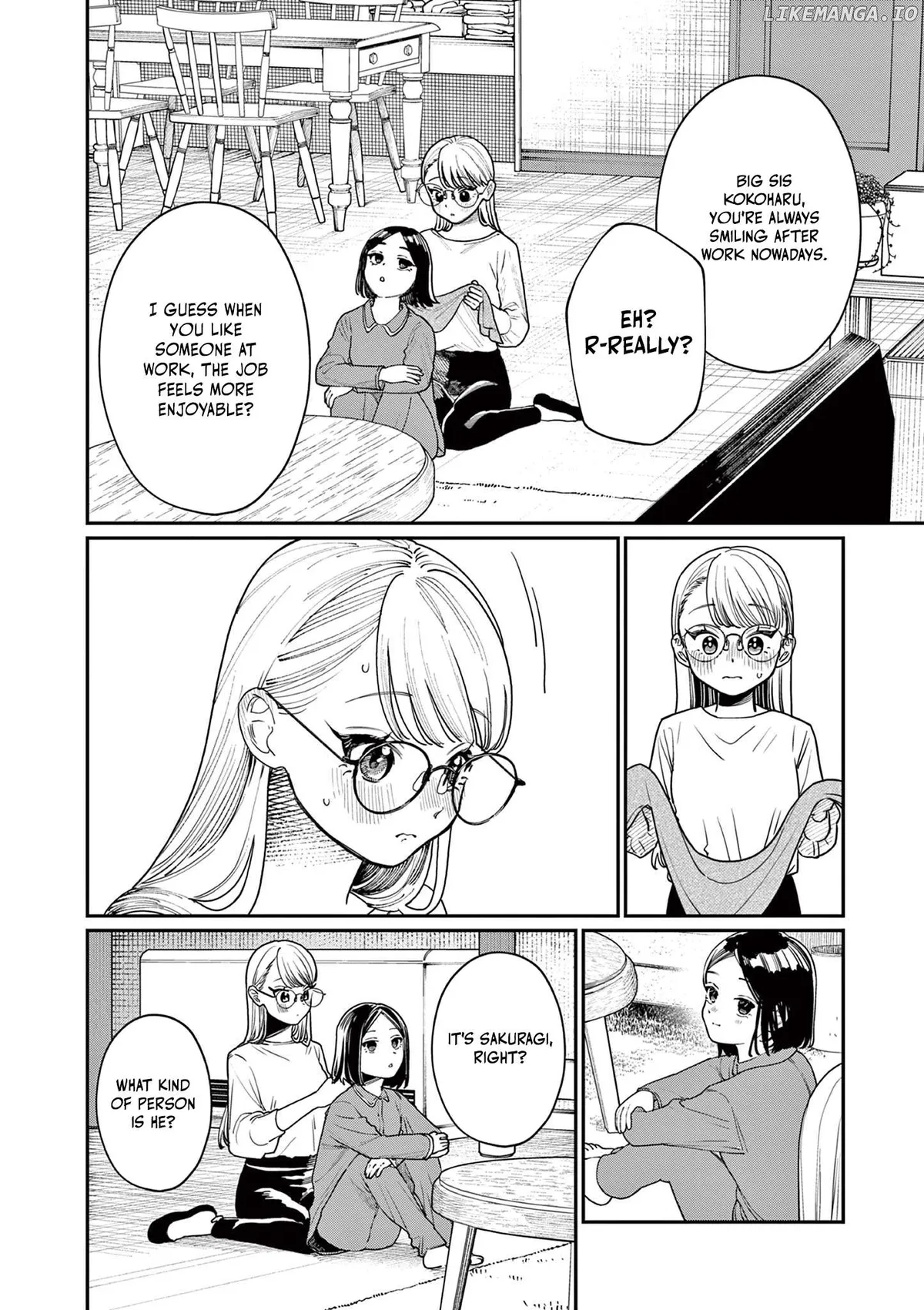 The Blue Love at the Wakaba Household Chapter 2 page 5 - 