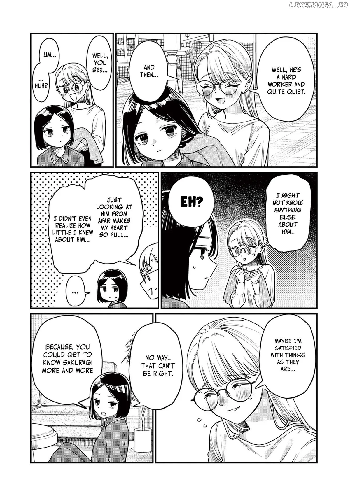 The Blue Love at the Wakaba Household Chapter 2 page 6 - 