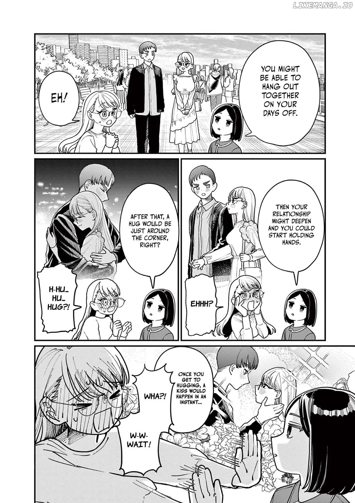 The Blue Love at the Wakaba Household Chapter 2 page 7 - 