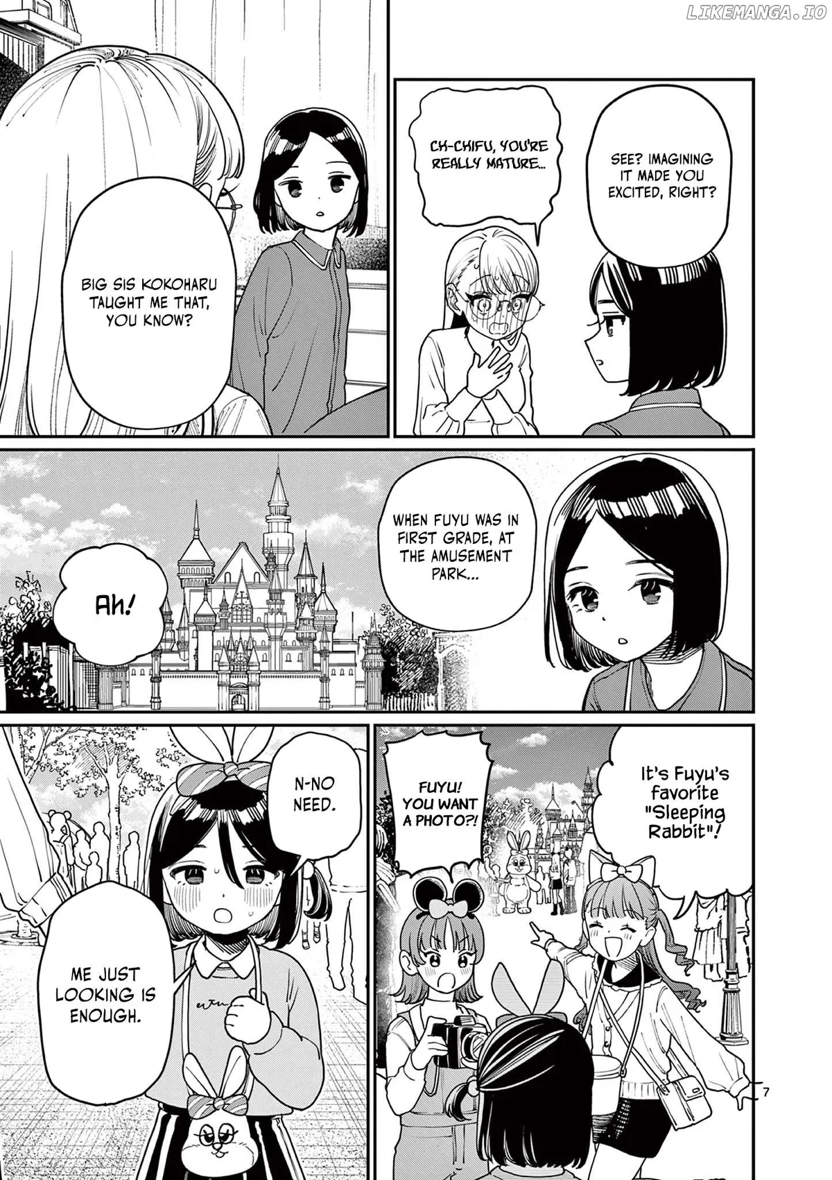 The Blue Love at the Wakaba Household Chapter 2 page 8 - 