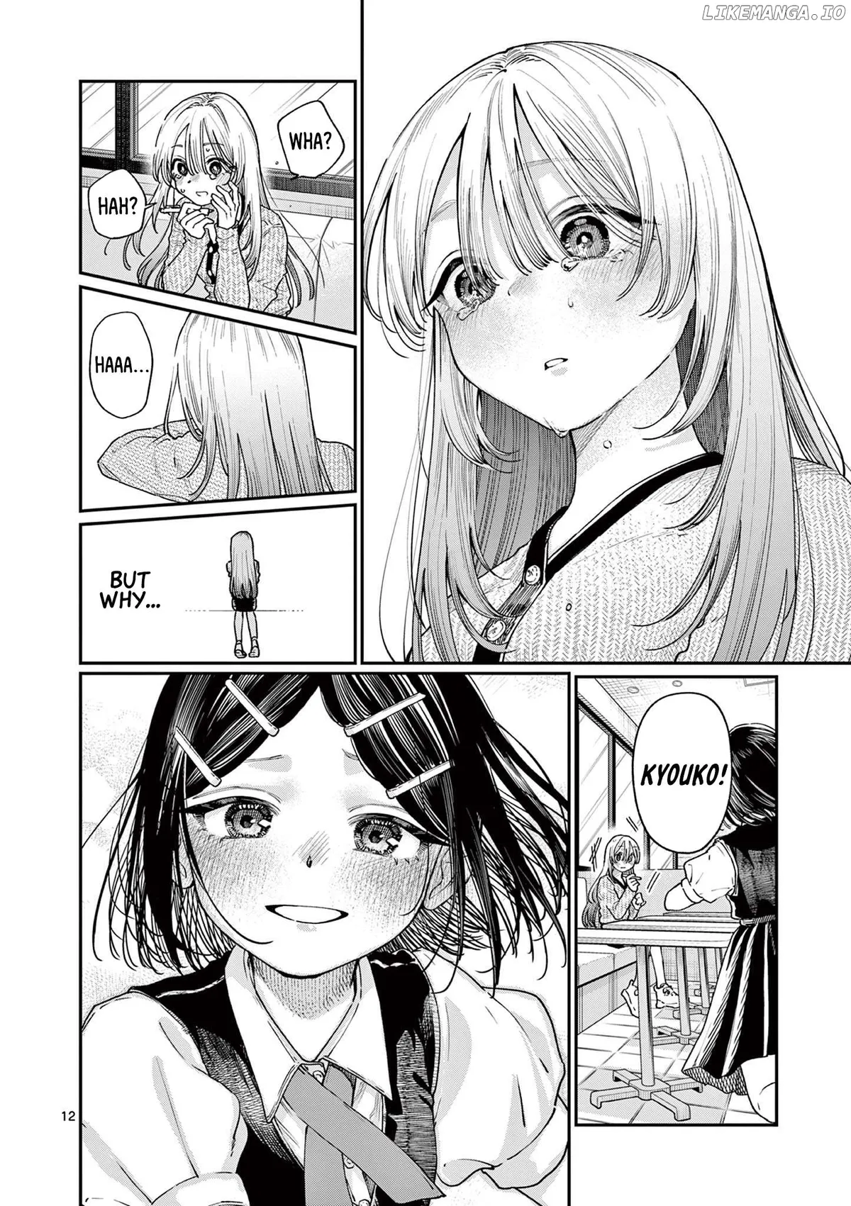 The Blue Love at the Wakaba Household Chapter 20 page 12 - 