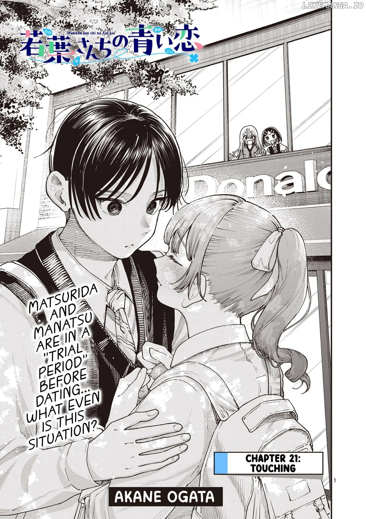 The Blue Love at the Wakaba Household Chapter 21 page 1 - 