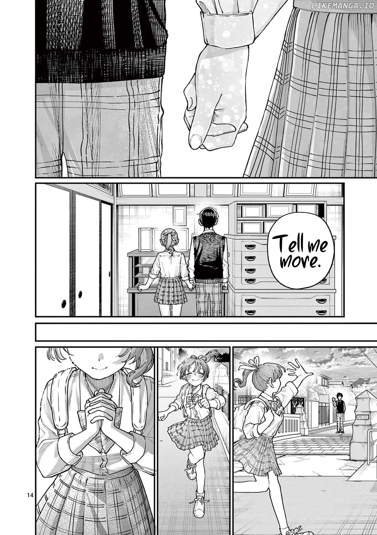The Blue Love at the Wakaba Household Chapter 21 page 14 - 