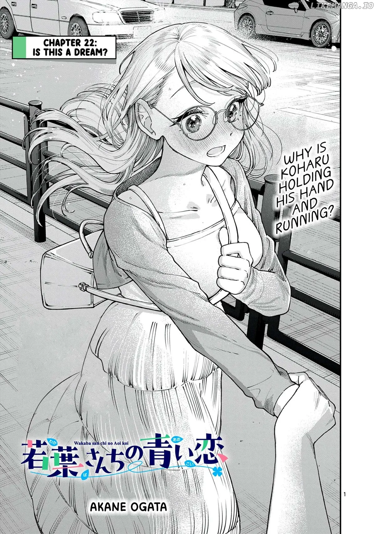 The Blue Love at the Wakaba Household Chapter 22 page 1 - 