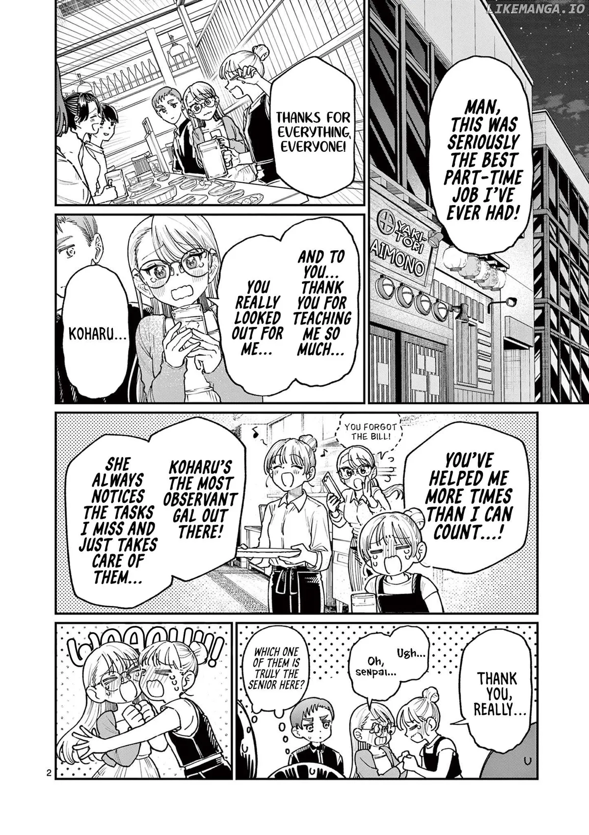 The Blue Love at the Wakaba Household Chapter 22 page 2 - 