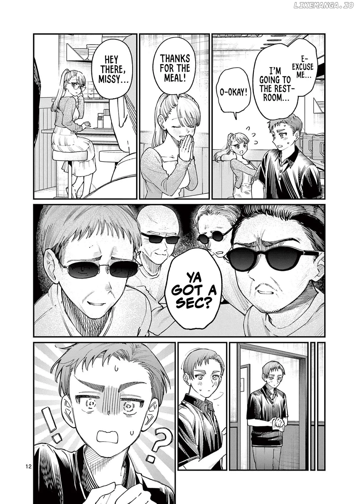 The Blue Love at the Wakaba Household Chapter 22 page 12 - 