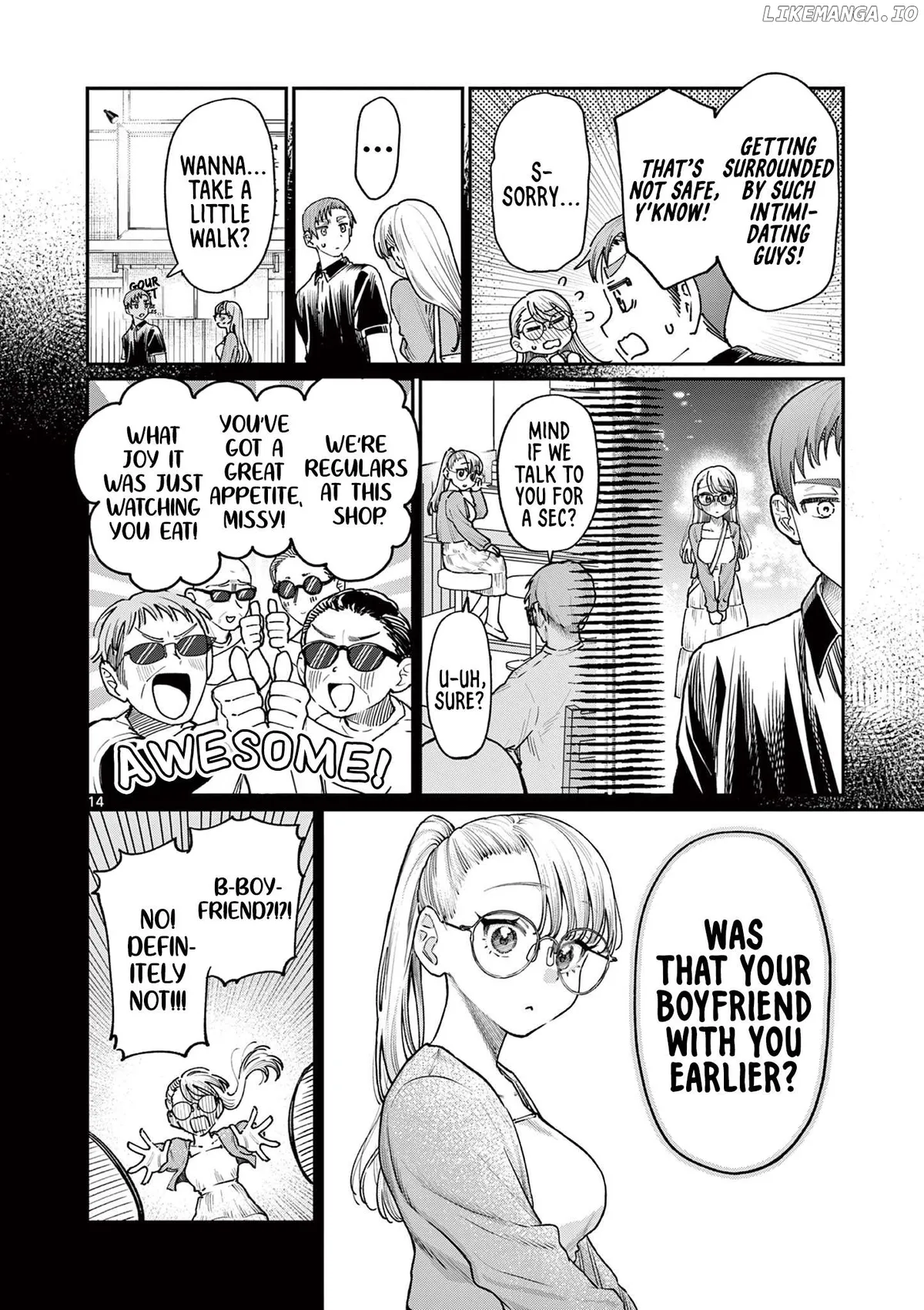 The Blue Love at the Wakaba Household Chapter 22 page 14 - 