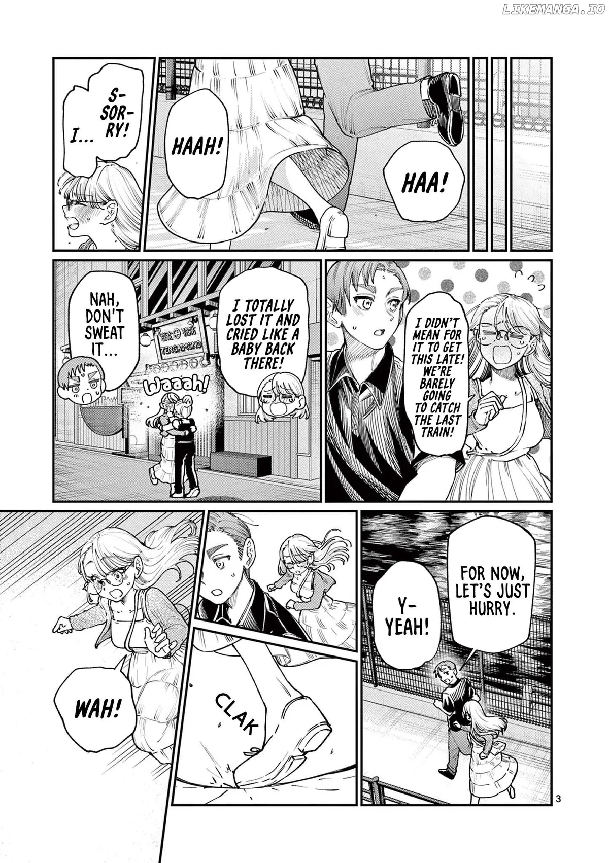 The Blue Love at the Wakaba Household Chapter 22 page 3 - 