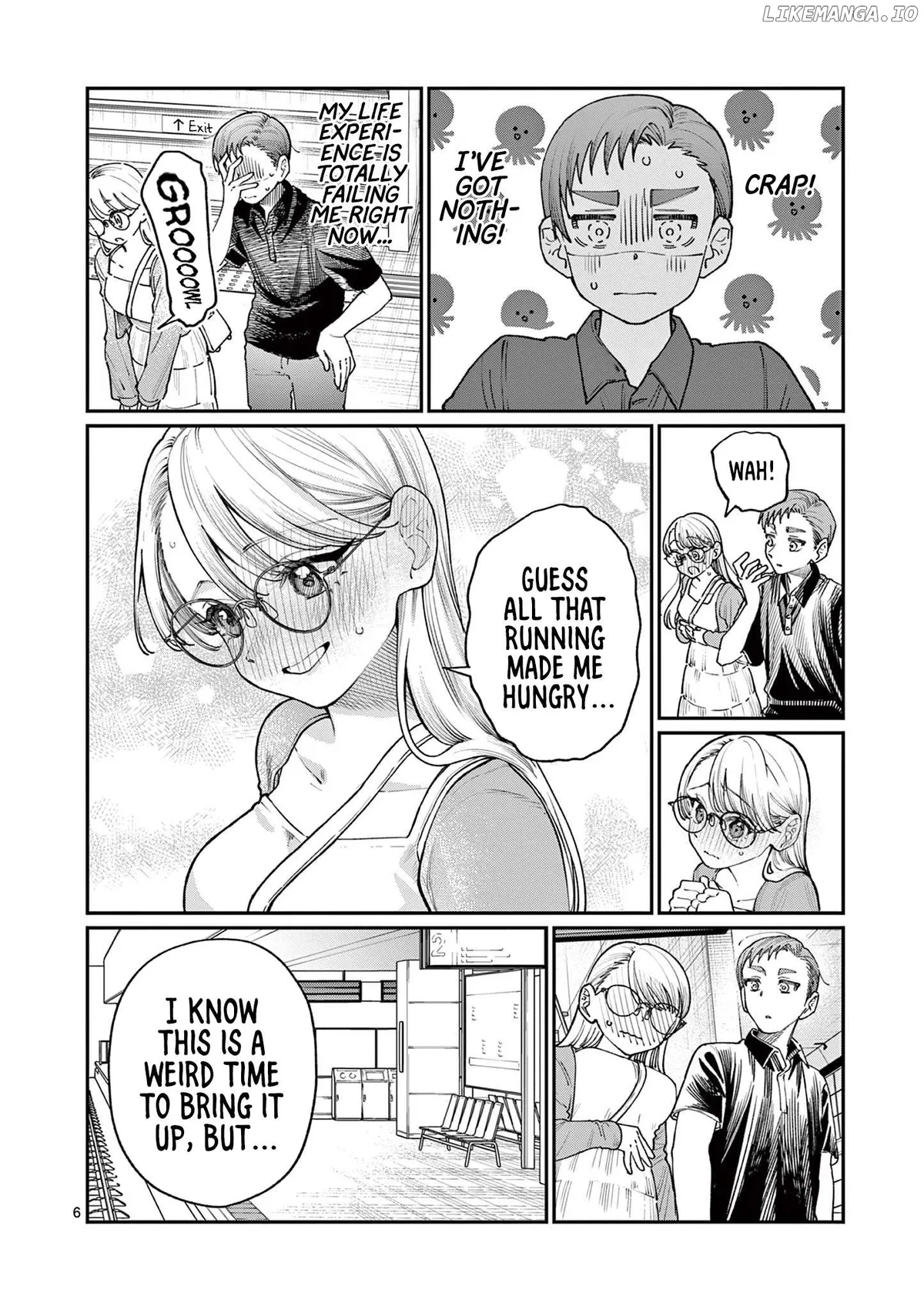 The Blue Love at the Wakaba Household Chapter 22 page 6 - 