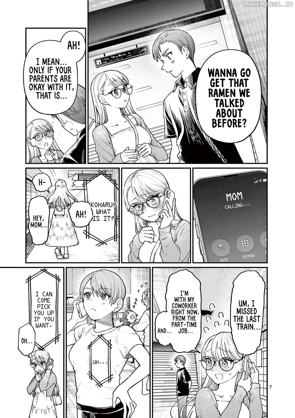 The Blue Love at the Wakaba Household Chapter 22 page 7 - 