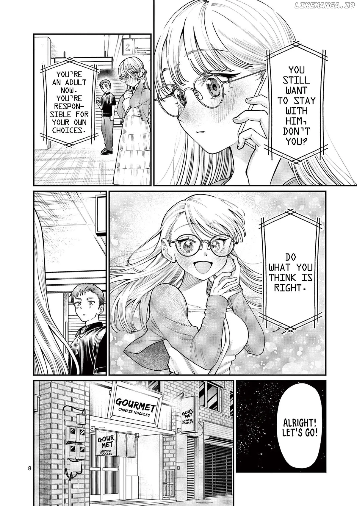 The Blue Love at the Wakaba Household Chapter 22 page 8 - 