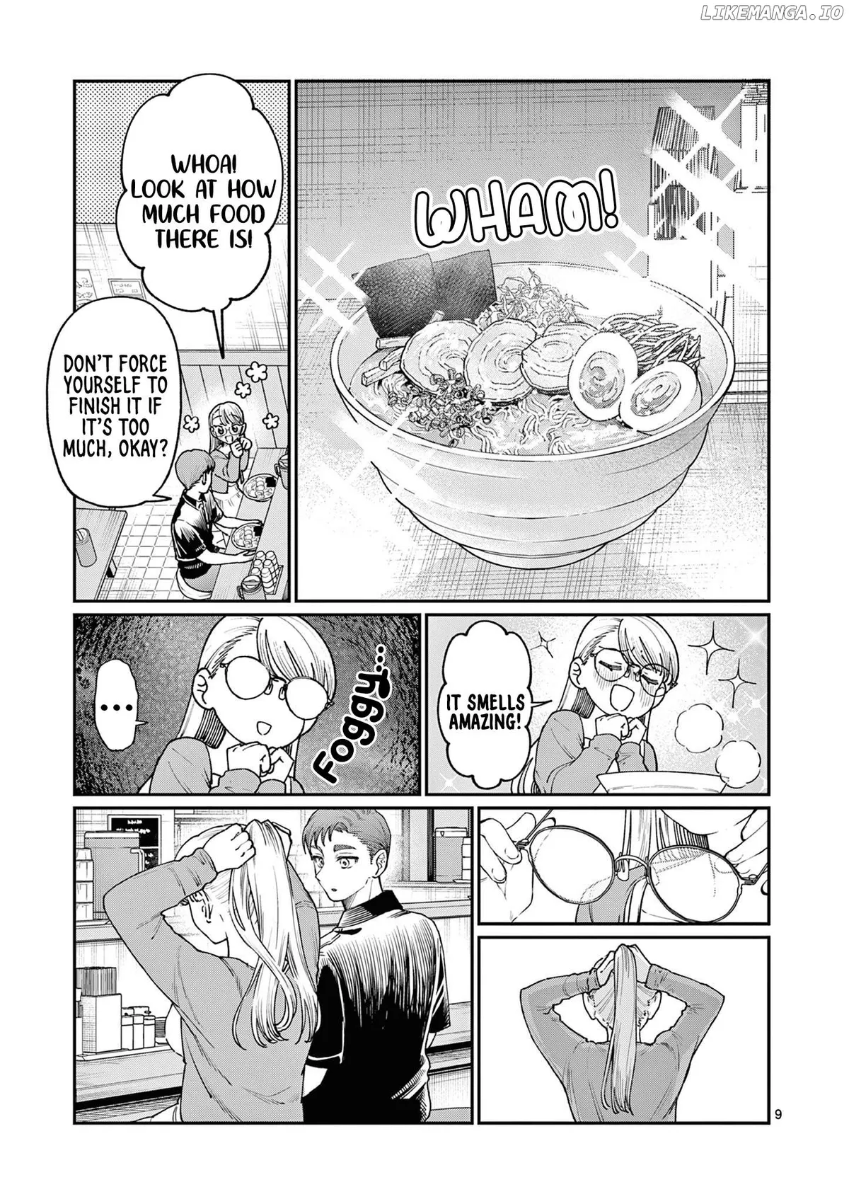 The Blue Love at the Wakaba Household Chapter 22 page 9 - 