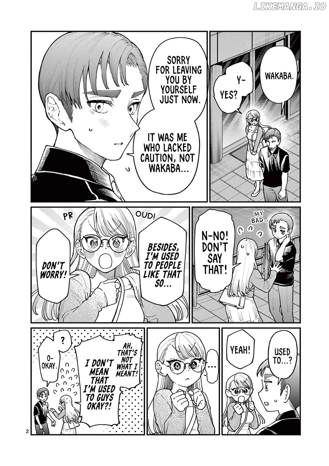The Blue Love at the Wakaba Household Chapter 23 page 2 - 