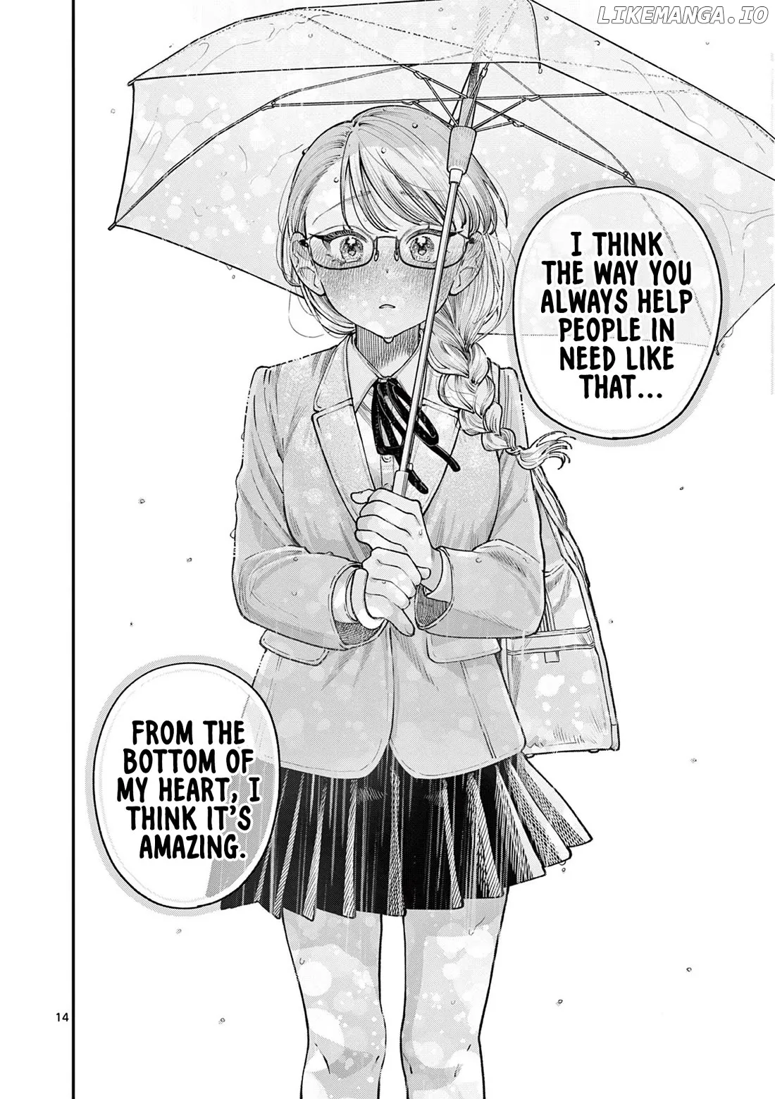 The Blue Love at the Wakaba Household Chapter 23 page 14 - 