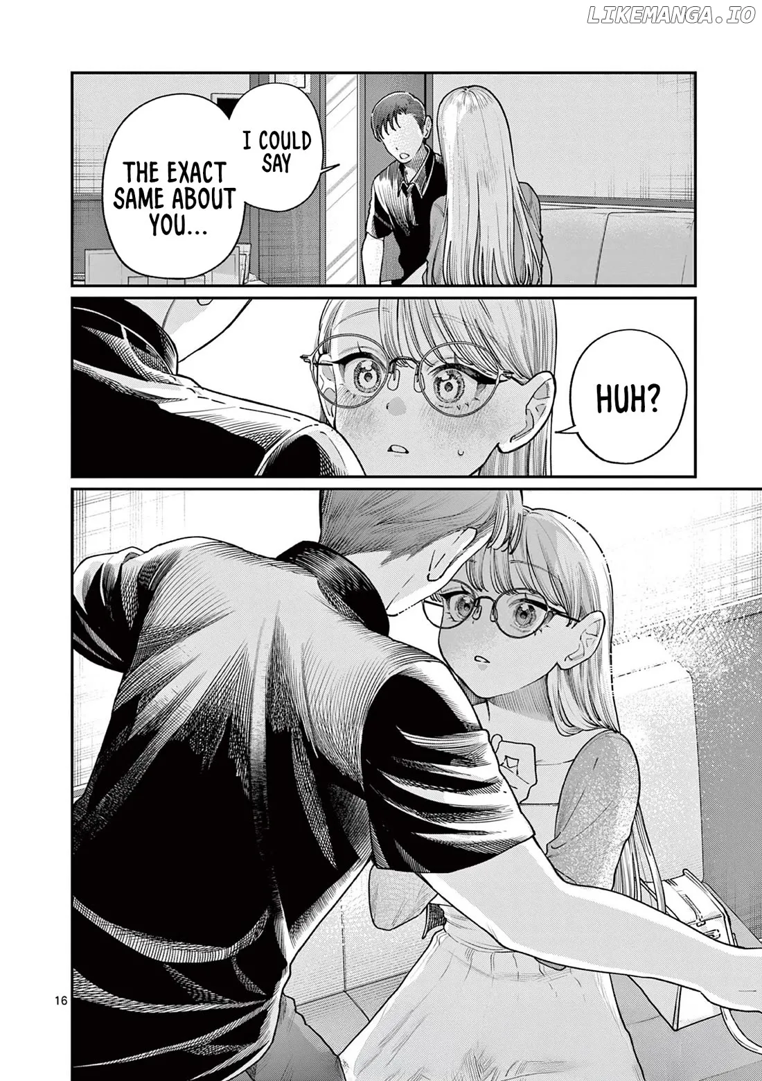 The Blue Love at the Wakaba Household Chapter 23 page 16 - 