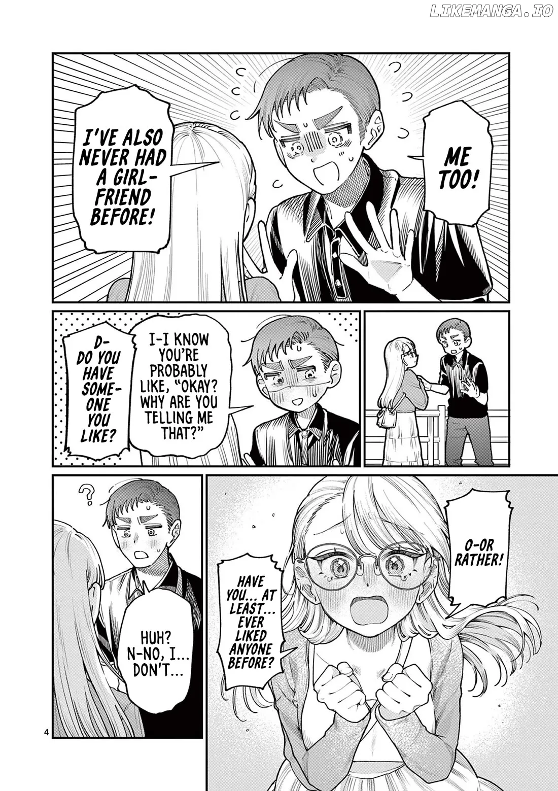 The Blue Love at the Wakaba Household Chapter 23 page 4 - 