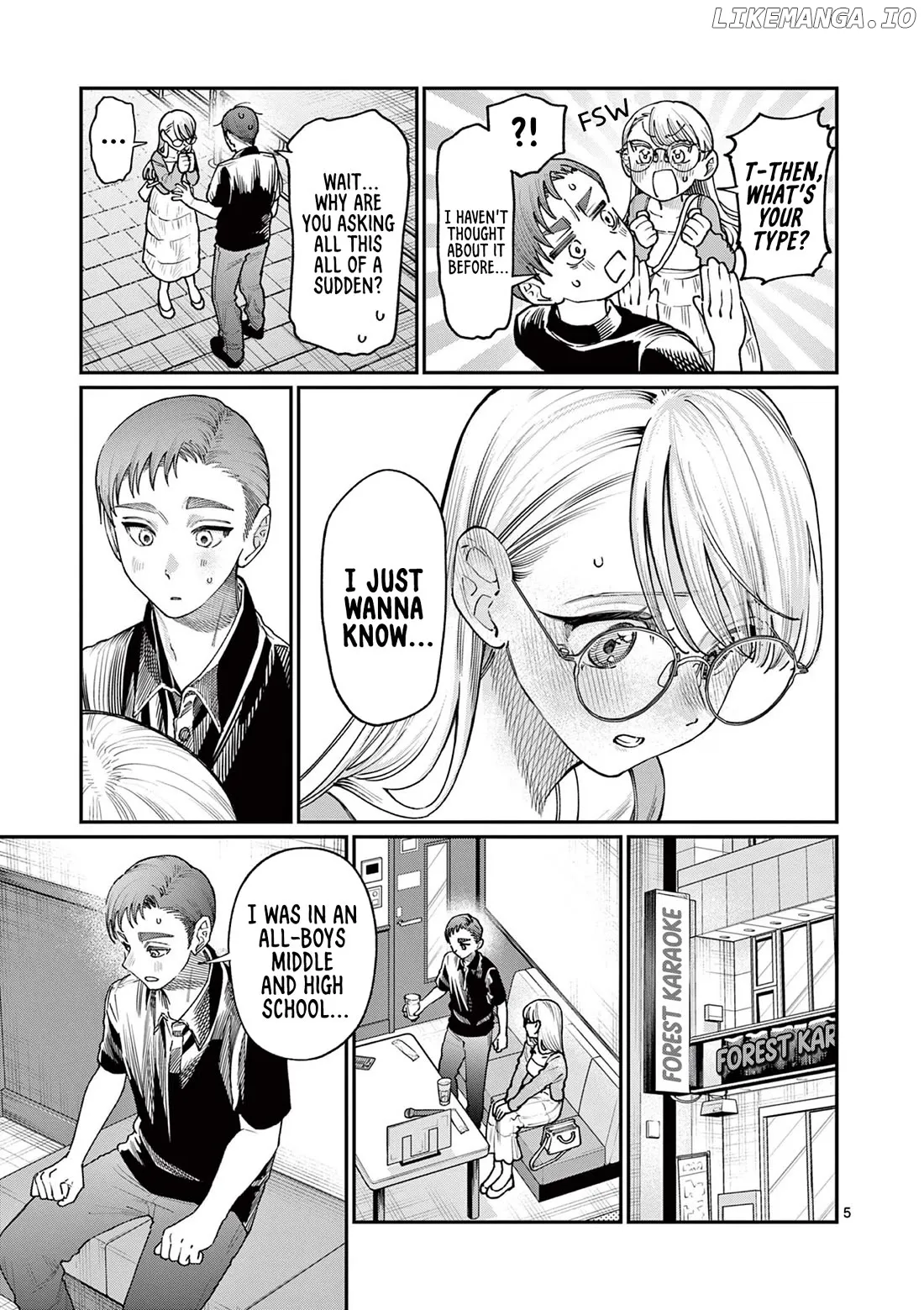 The Blue Love at the Wakaba Household Chapter 23 page 5 - 