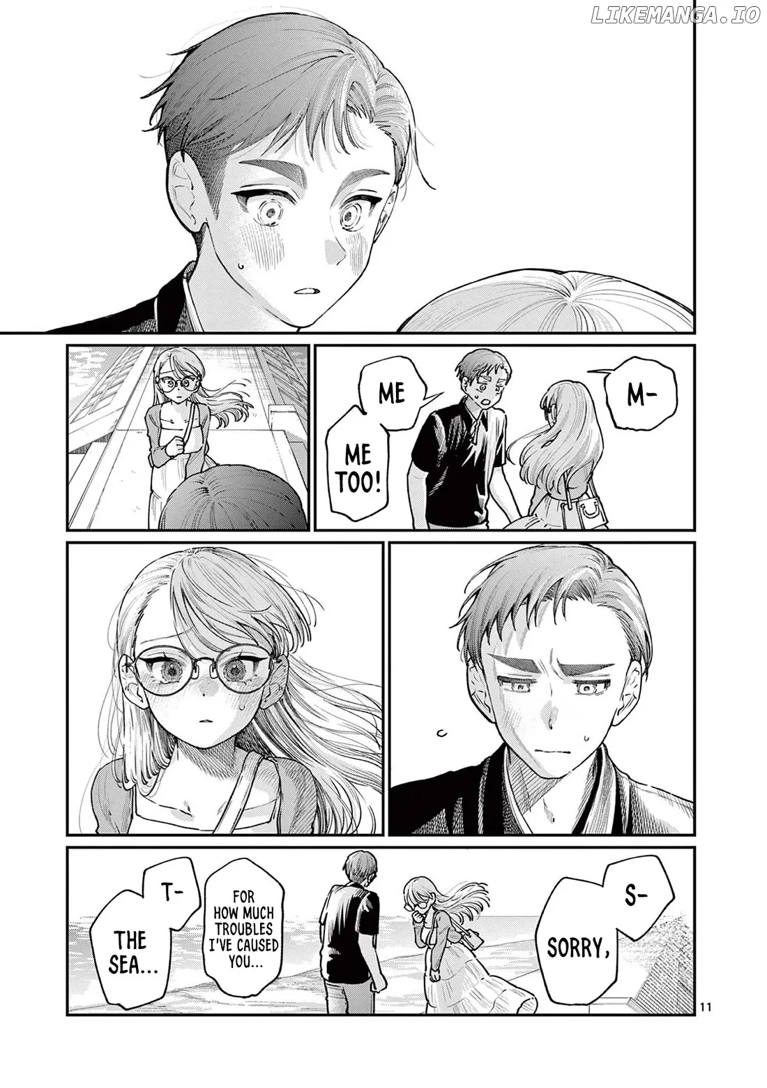 The Blue Love at the Wakaba Household Chapter 24 page 11 - 