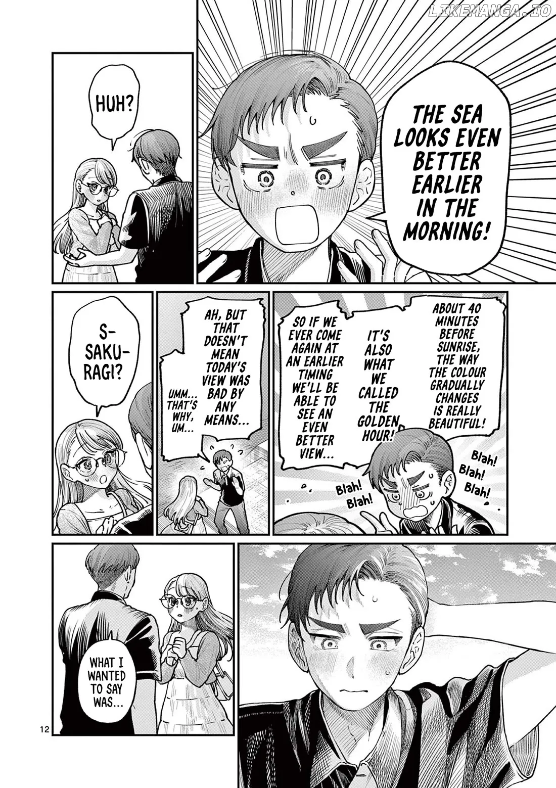 The Blue Love at the Wakaba Household Chapter 24 page 12 - 