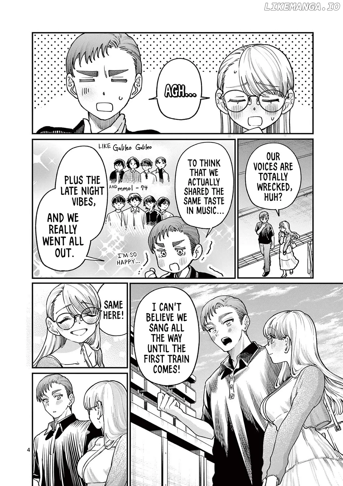 The Blue Love at the Wakaba Household Chapter 24 page 4 - 