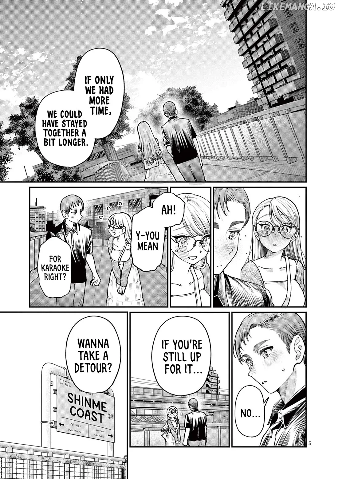 The Blue Love at the Wakaba Household Chapter 24 page 5 - 