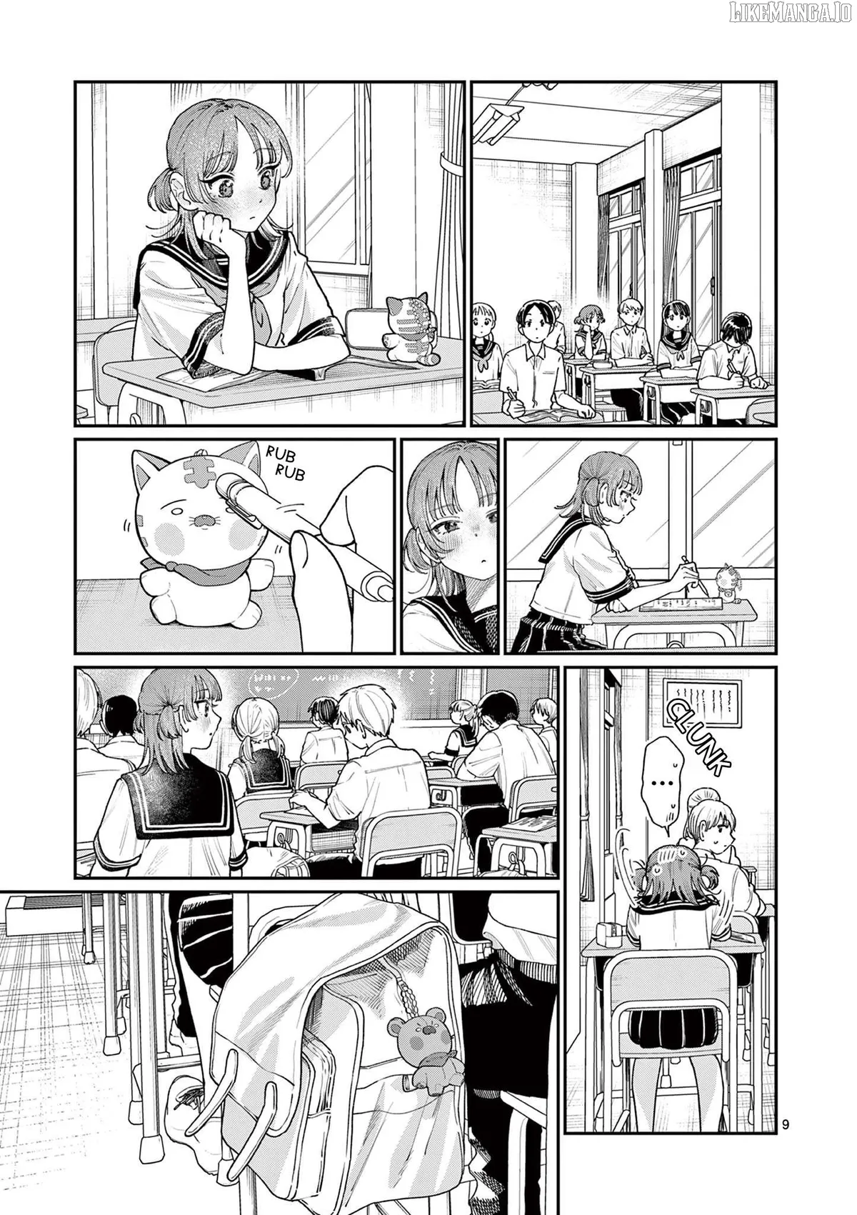 The Blue Love at the Wakaba Household Chapter 25 page 9 - 