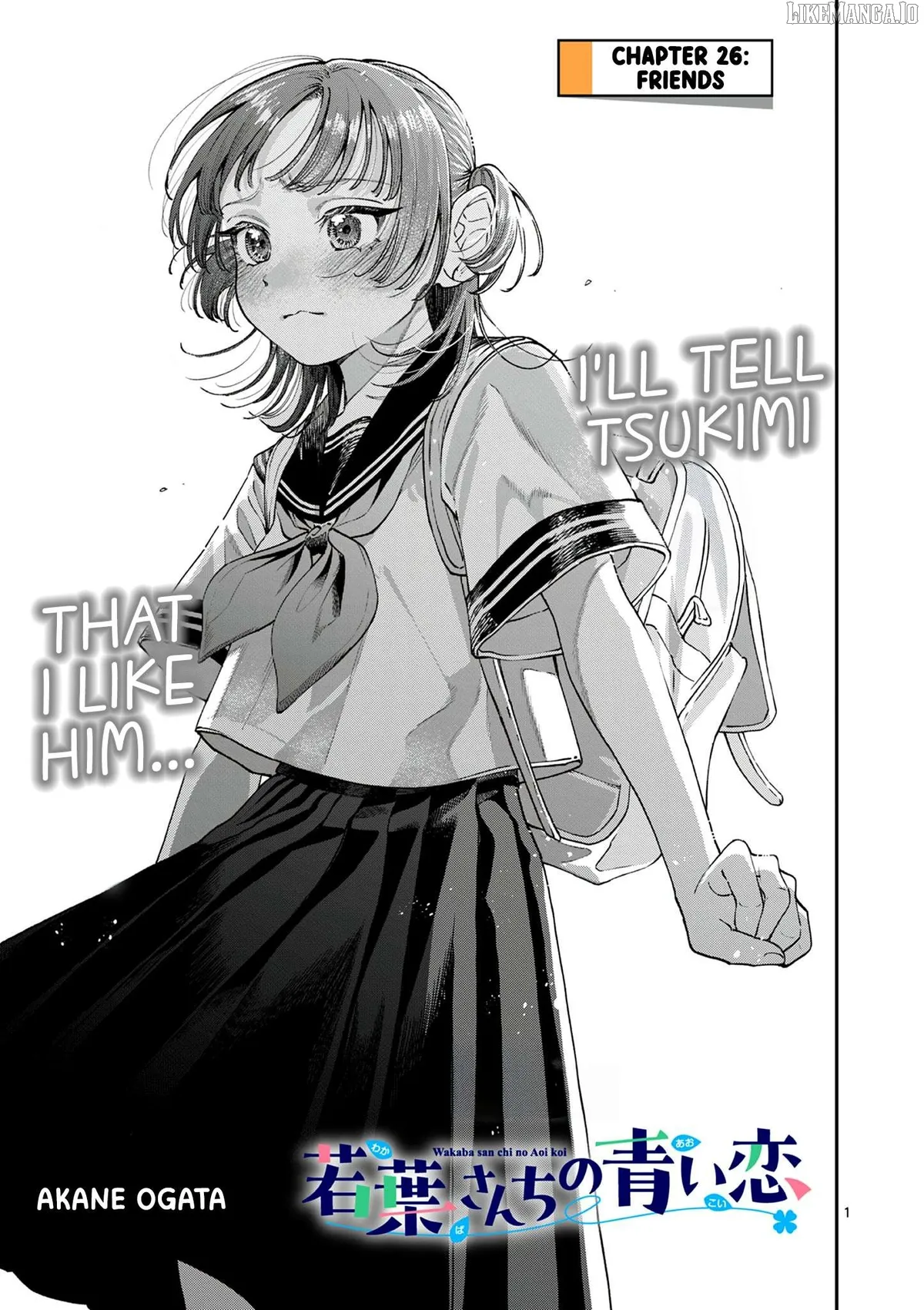 The Blue Love at the Wakaba Household Chapter 26 page 1 - 