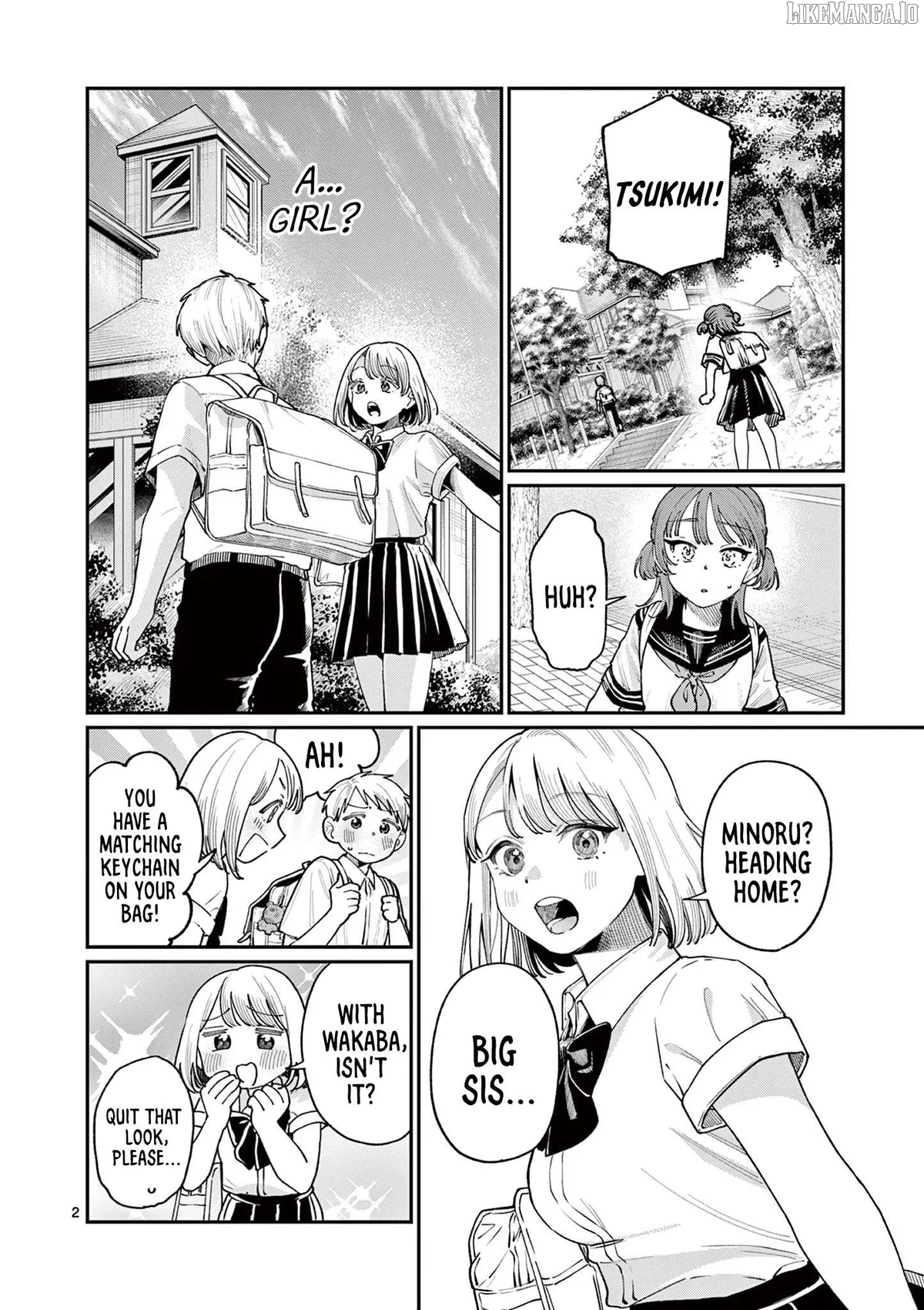 The Blue Love at the Wakaba Household Chapter 26 page 2 - 