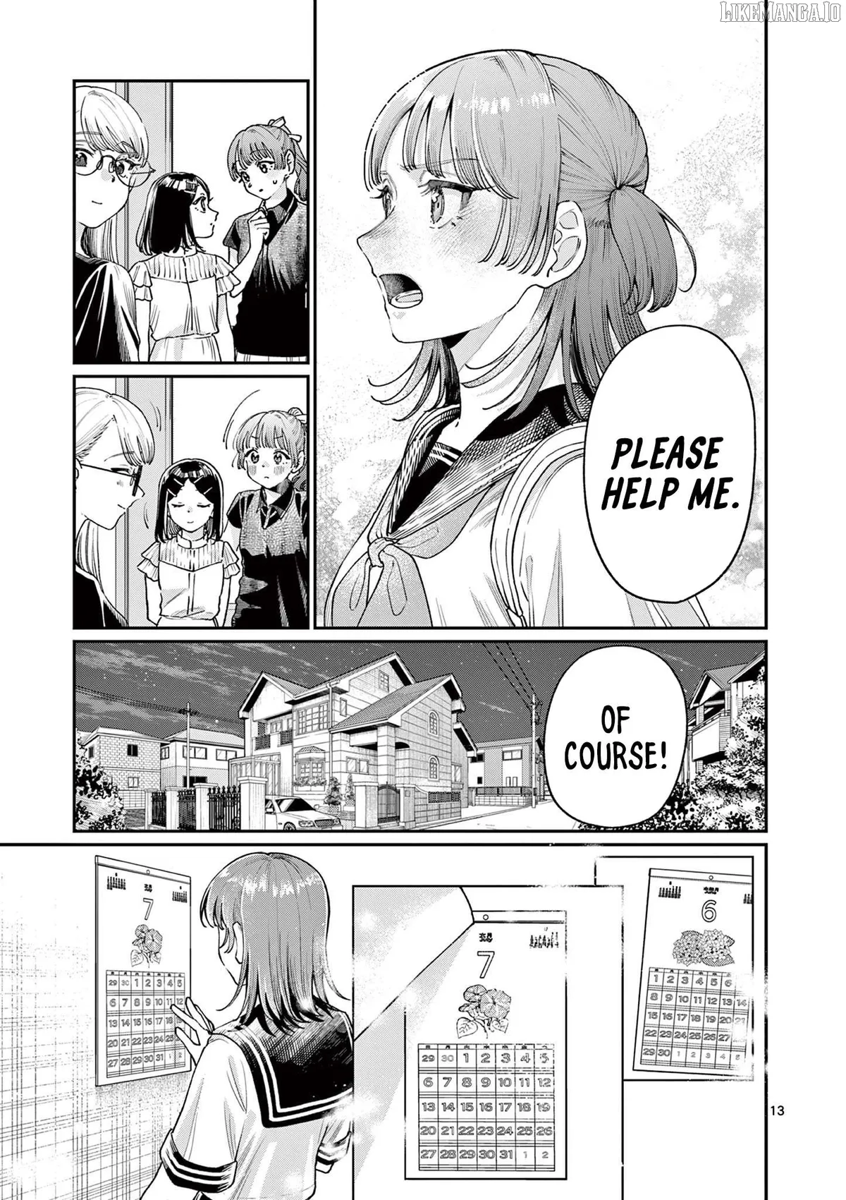 The Blue Love at the Wakaba Household Chapter 26 page 13 - 