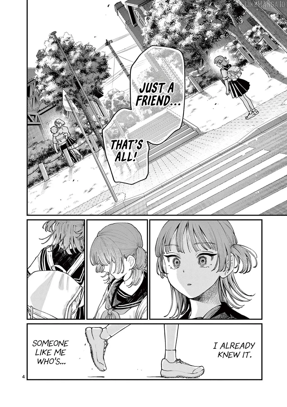 The Blue Love at the Wakaba Household Chapter 26 page 4 - 