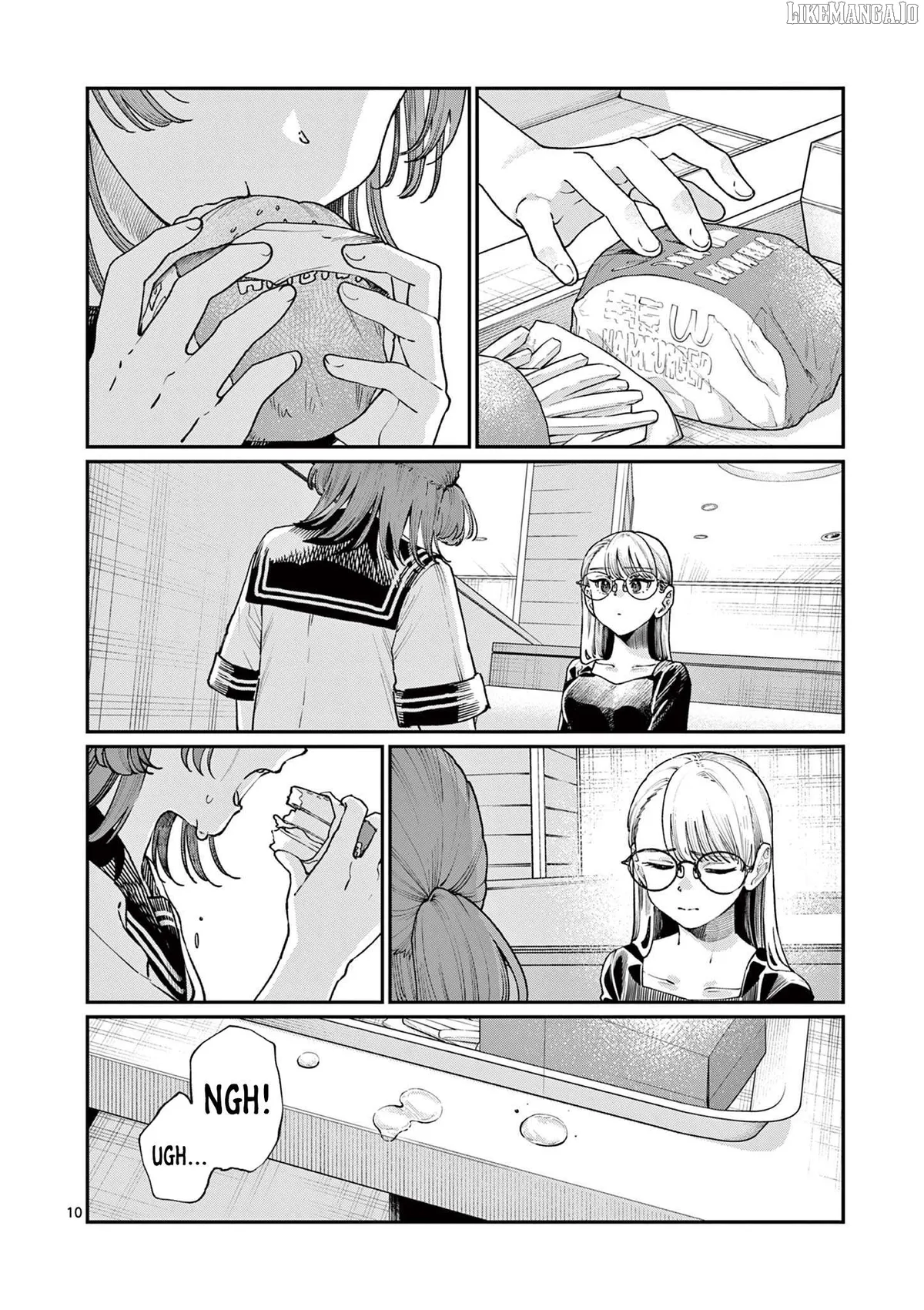 The Blue Love at the Wakaba Household Chapter 26 page 10 - 