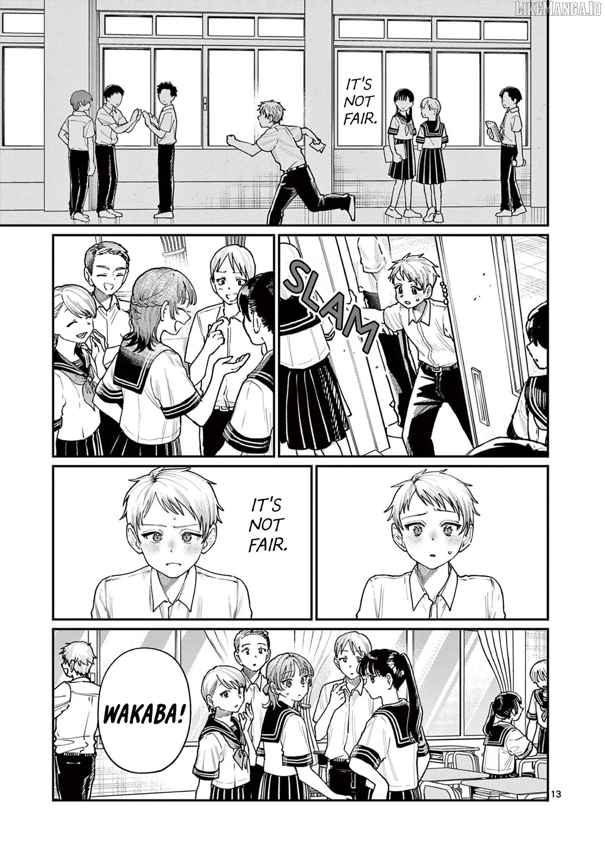 The Blue Love at the Wakaba Household Chapter 27 page 13 - 