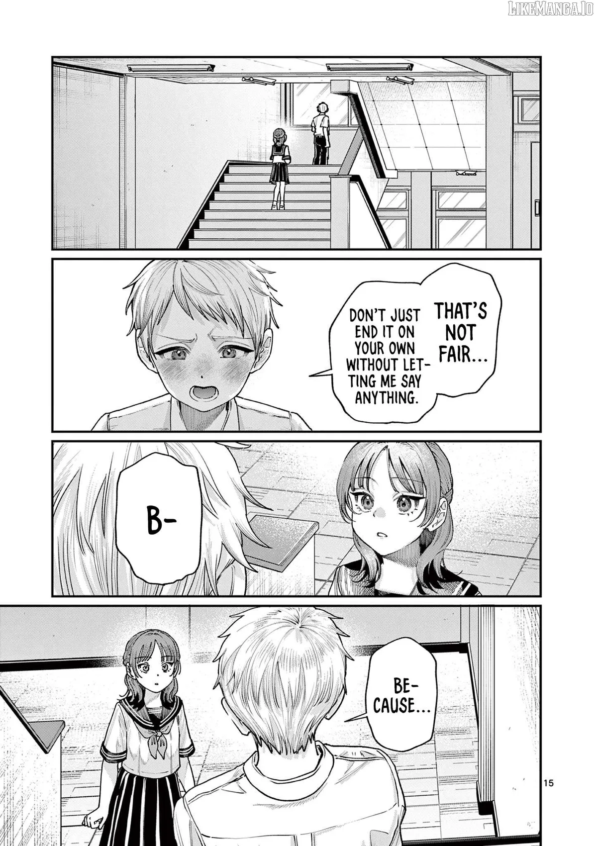 The Blue Love at the Wakaba Household Chapter 27 page 15 - 