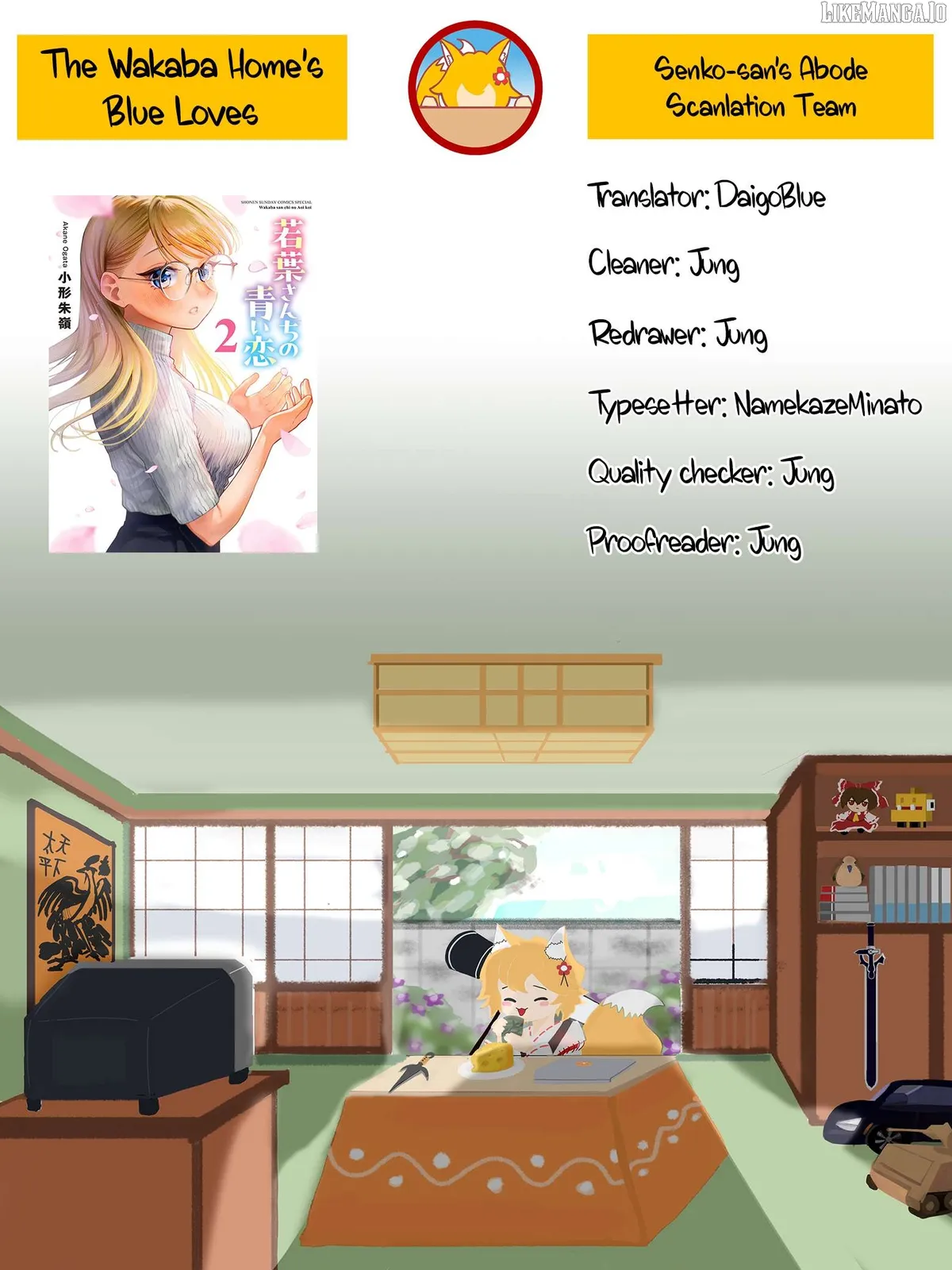The Blue Love at the Wakaba Household Chapter 27 page 18 - 