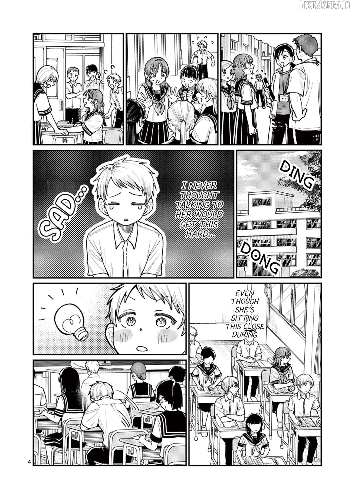 The Blue Love at the Wakaba Household Chapter 27 page 4 - 