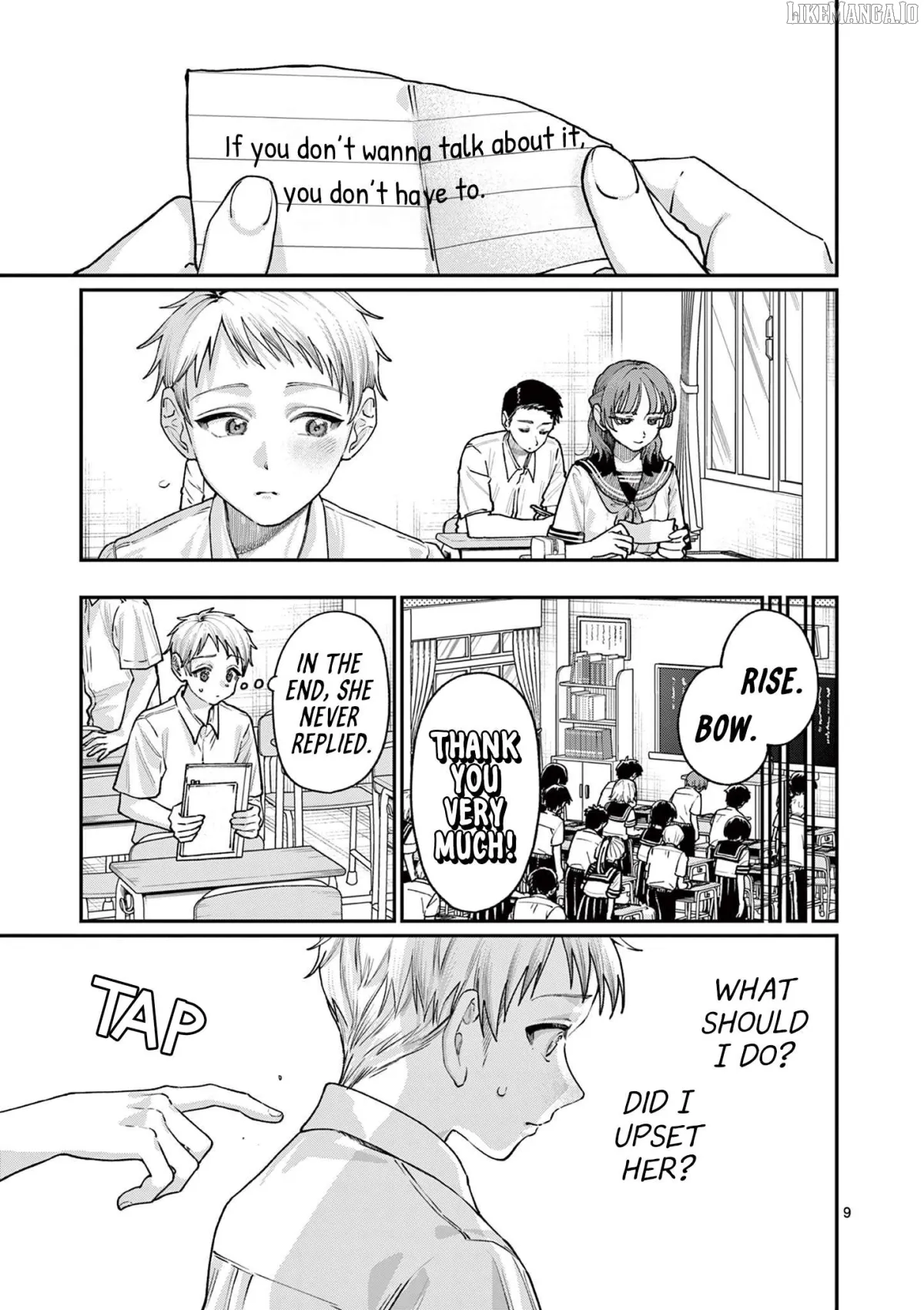 The Blue Love at the Wakaba Household Chapter 27 page 9 - 