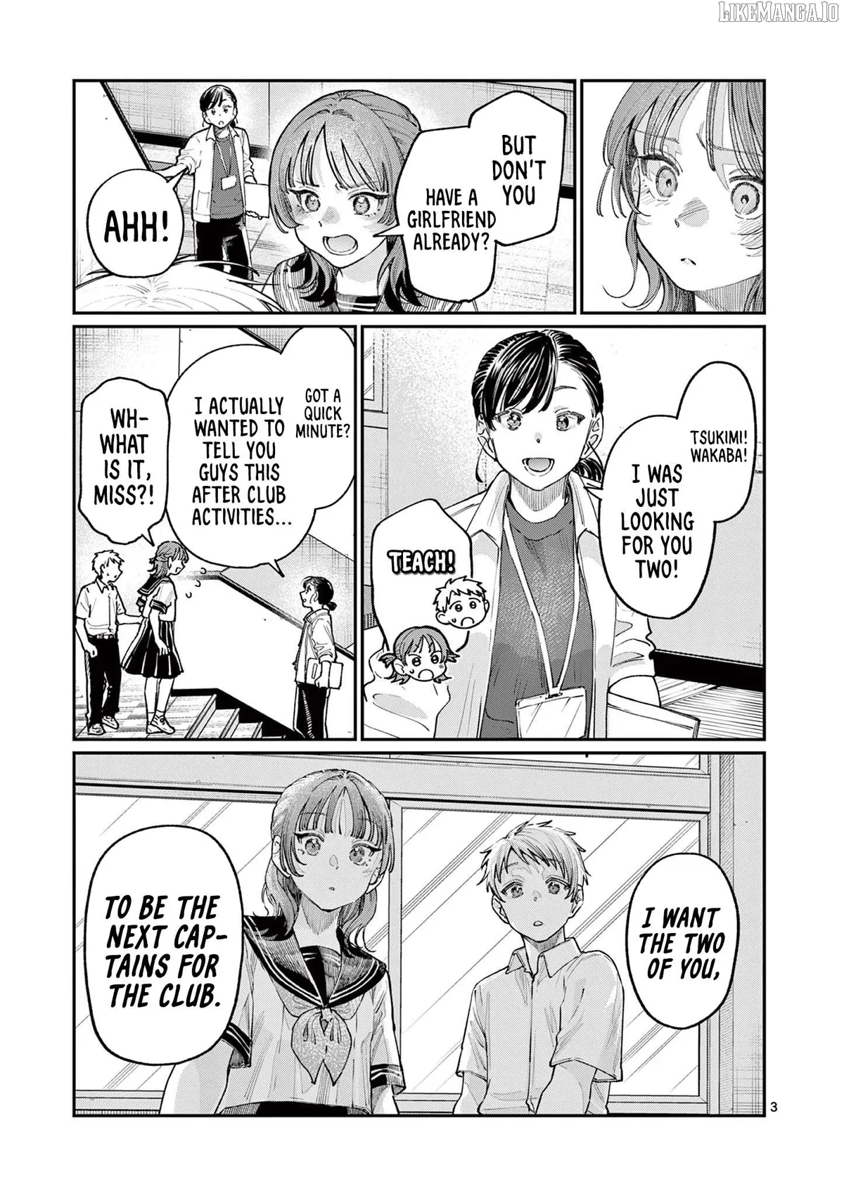 The Blue Love at the Wakaba Household Chapter 28 page 3 - 