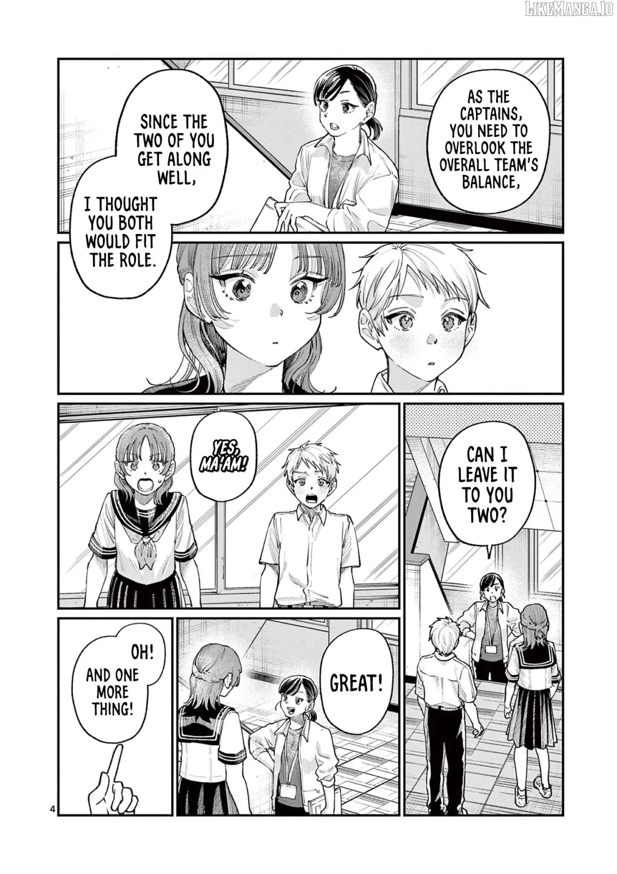 The Blue Love at the Wakaba Household Chapter 28 page 4 - 