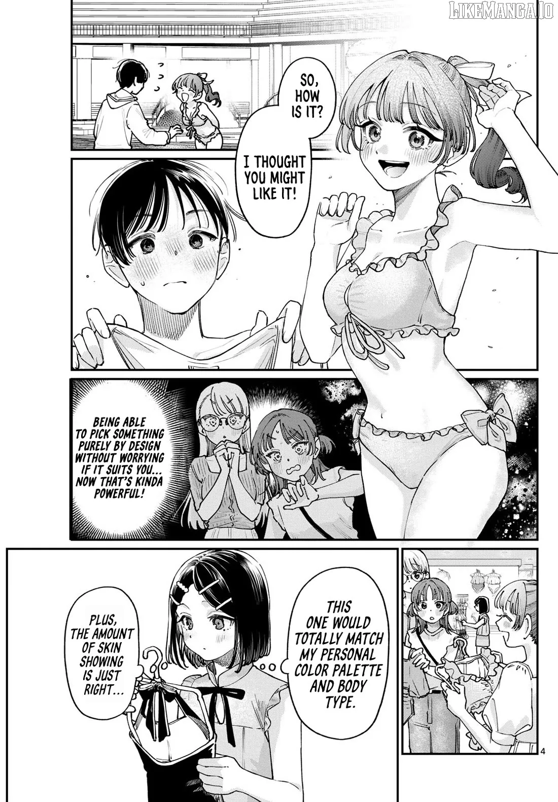 The Blue Love at the Wakaba Household Chapter 29.5 page 3 - 