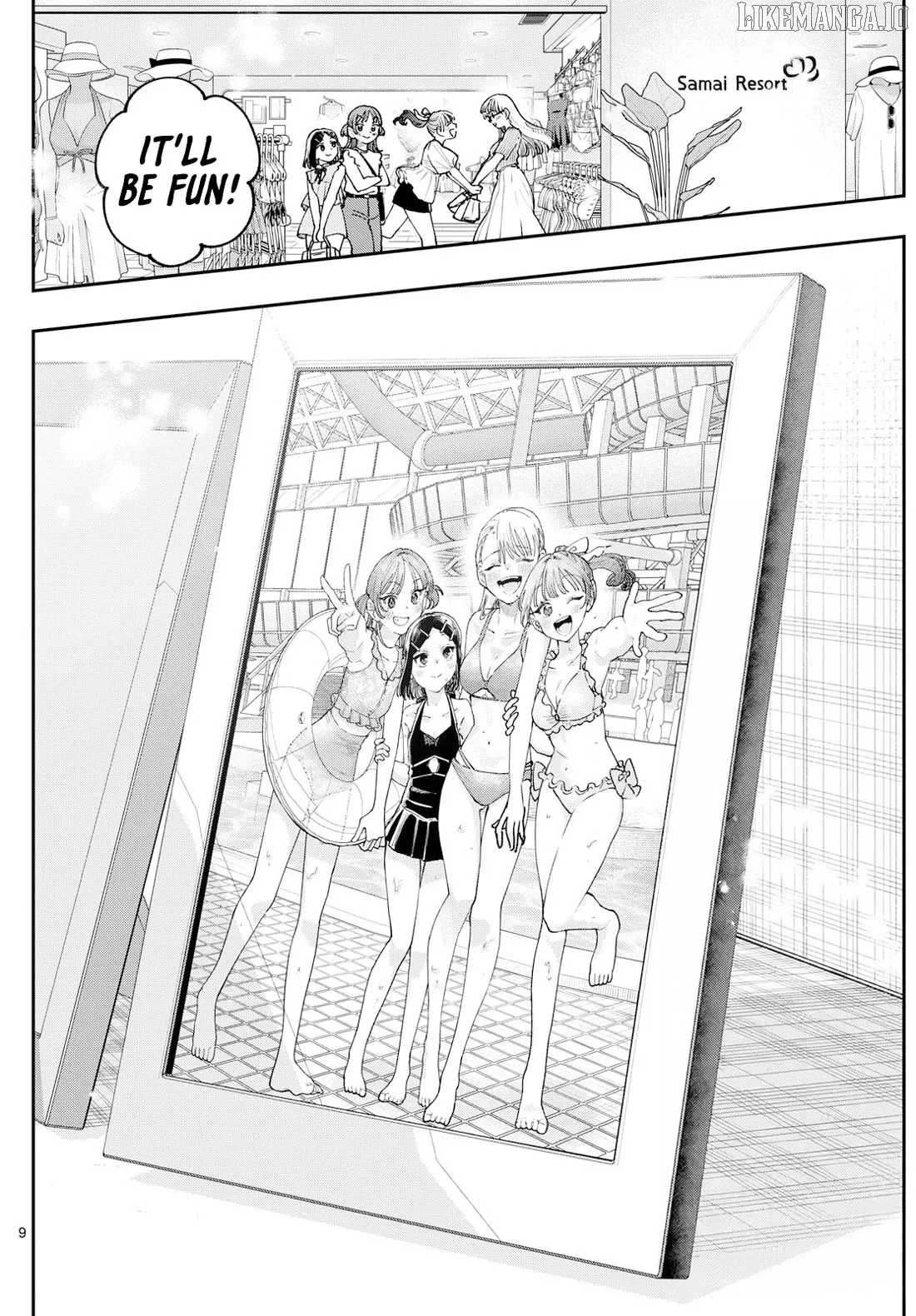 The Blue Love at the Wakaba Household Chapter 29.5 page 8 - 