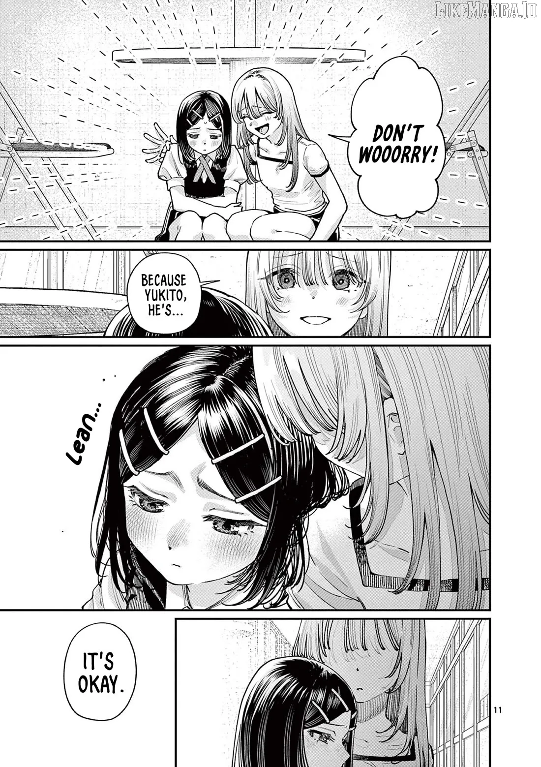 The Blue Love at the Wakaba Household Chapter 29 page 11 - 