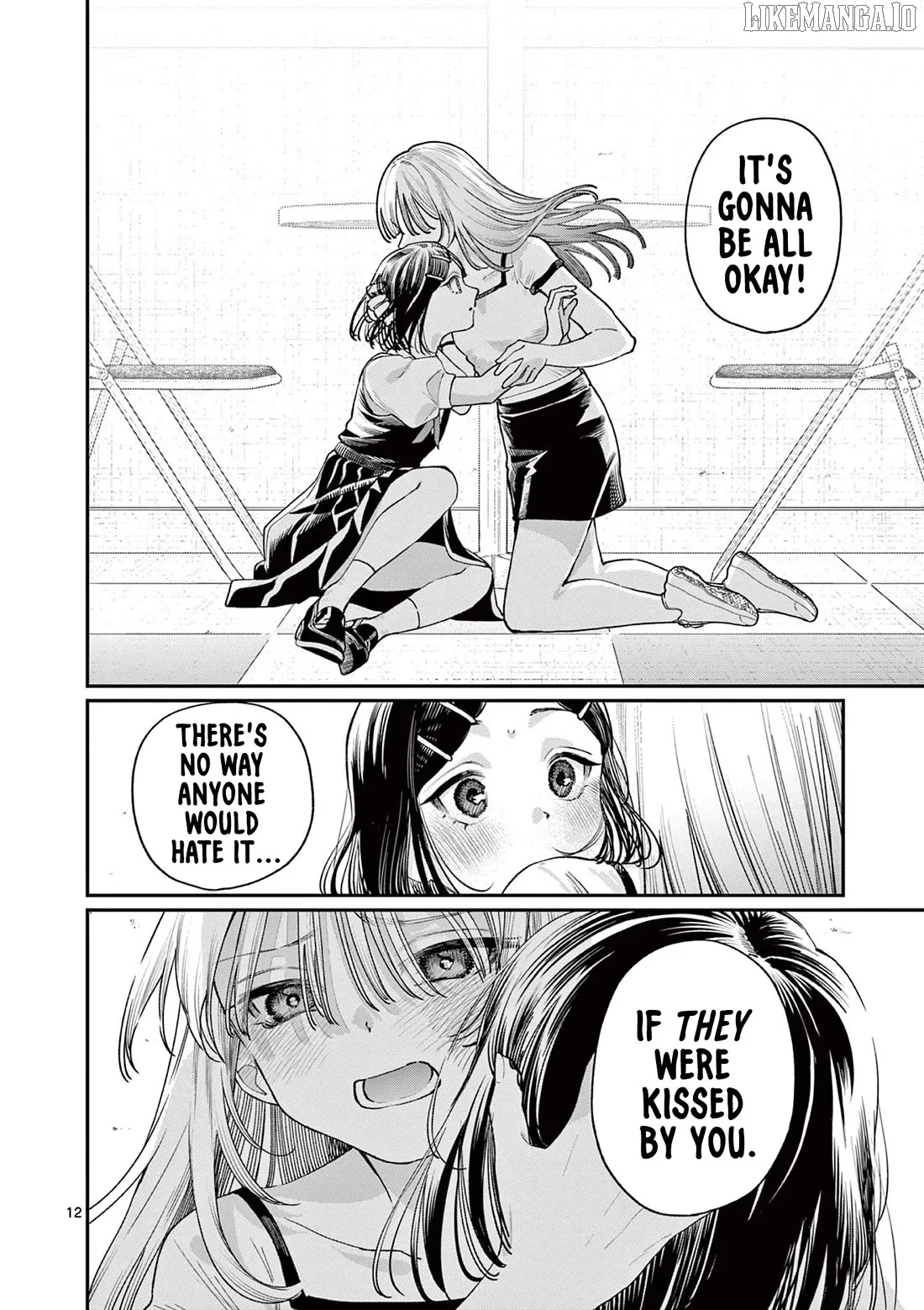 The Blue Love at the Wakaba Household Chapter 29 page 12 - 