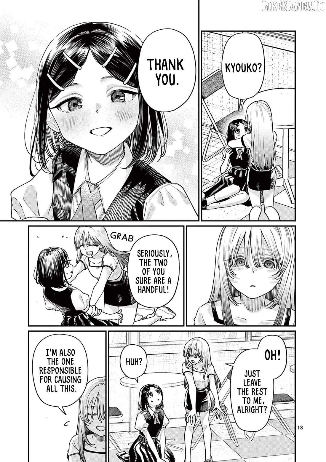 The Blue Love at the Wakaba Household Chapter 29 page 13 - 