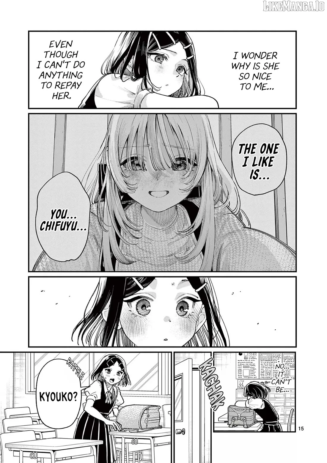 The Blue Love at the Wakaba Household Chapter 29 page 15 - 