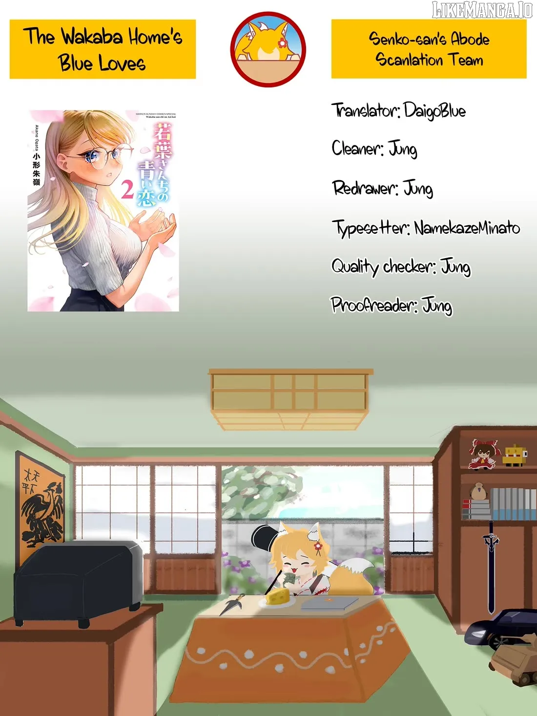The Blue Love at the Wakaba Household Chapter 29 page 18 - 